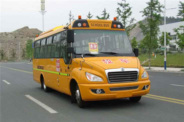 东风超龙EQ6750STV1幼儿专用校车（柴油国五24-45座）