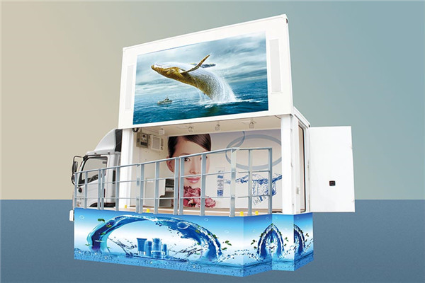 宇通ZK5043XZS5商品展示车(柴油国五3座)