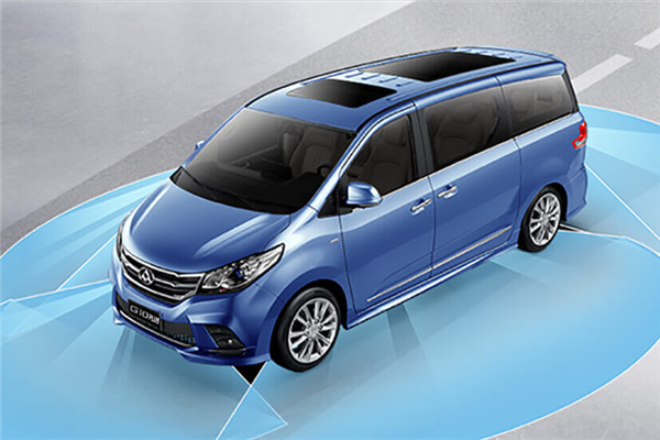 上汽大通SH6521C1GC多用途轻客(汽油国六7-9座)