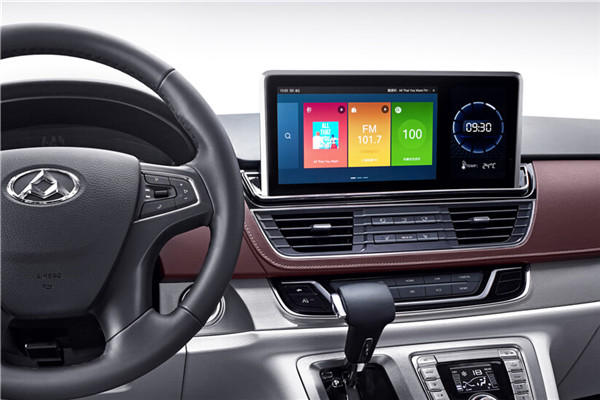 上汽大通SH6521C1GC多用途轻客(汽油国六7-9座)