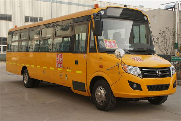 东风旅行车DFA6948KX5B小学生专用校车(柴油国五24-56座)