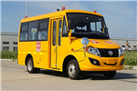东风旅行车DFA6518KX5BC小学生专用校车(柴油国五10-14座)