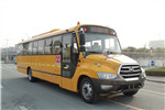 安凯HFF6111KZ6中小学生专用校车(柴油国六24-56座)