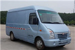 五菱GL5042XXY厢式运输车(柴油国六3座)