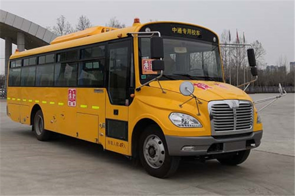 中通LCK6959D6X小学生专用校车(柴油国六24-56座)