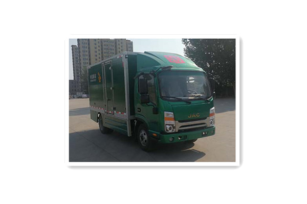 中通LCK5048XYZEVH6邮政车(纯电动2座)