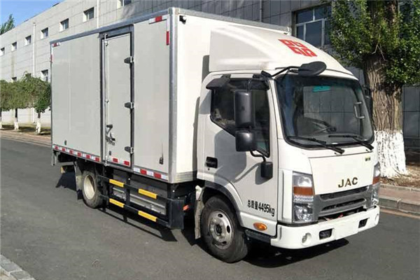 中通LCK5095XXYFCEVH9C厢式运输车(燃料电池3座)