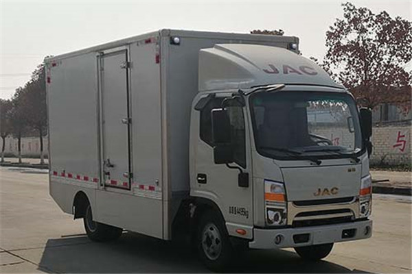 中通LCK5048XXYEVH2H厢式运输车(纯电动2座)