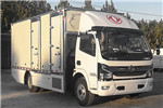 中通LCK5095XXYFCEVH9厢式运输车(氢燃料电池3座) 中通LCK5095XXYFCEVH9厢式运输车(氢燃料电池3座)