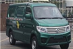 长安SC5022XYZAAABEV邮政车(纯电动2座) 长安SC5022XYZAAABEV邮政车(纯电动2座)