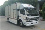 中通LCK5085XXYFCEVH9厢式运输车(氢燃料电池3座) 中通LCK5085XXYFCEVH9厢式运输车(氢燃料电池3座)
