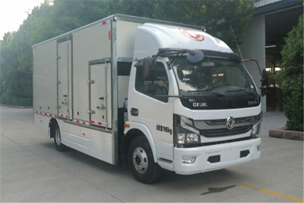 中通LCK5085XXYFCEVH9厢式运输车(氢燃料电池3座)