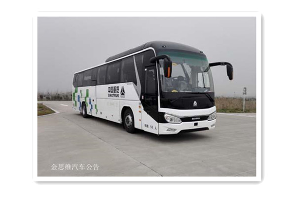 豪沃ZZ6126HBEVQA2客车(纯电动24-56座)