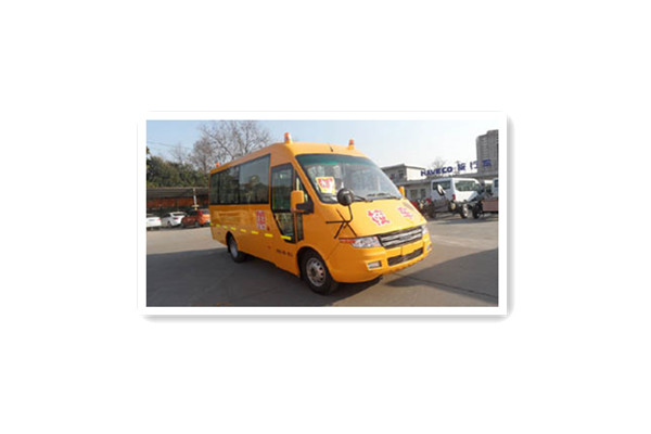 南京依维柯NJ6615LC9小学生专用校车(柴油国五24-26座)