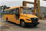 金龙XMQ6960ASD51中小学生专用校车(柴油国五24-46座)