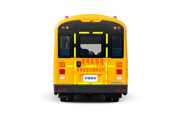 宇通ZK6805DX53幼儿专用校车(柴油国五24-45座)