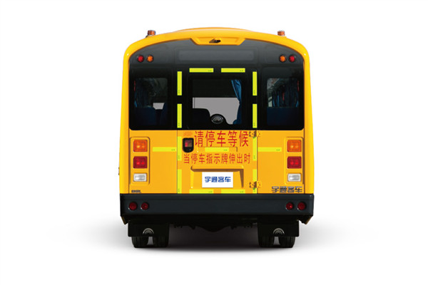 宇通ZK6875DX51中小学生专用校车(柴油国五24-42座)