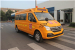 上汽大通SH6591A4DB-YB幼儿专用校车(柴油国六10-19座)