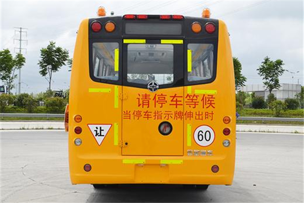 亚星JS6750XCP小学生专用校车(柴油国五24-36座)