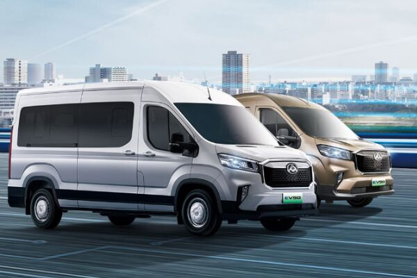 上汽大通SH5042XXYJ7BEV-1厢式运输车(纯电动3座)