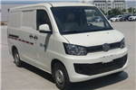 一汽CA5020XXYBEV31厢式运输车(纯电动2座) 一汽CA5020XXYBEV31厢式运输车(纯电动2座)