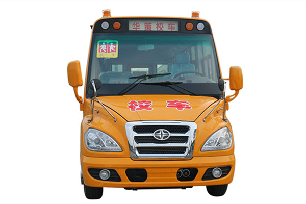 华新HM6570XFD5XS小学生专用校车(柴油国五10-19座)