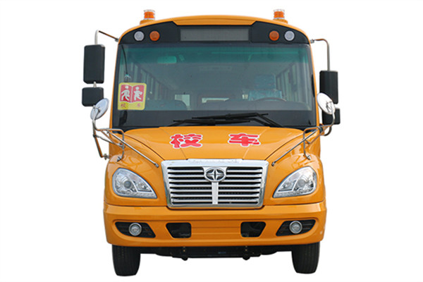 华新HM6700XFD5JS小学生专用校车(柴油国五30-37座)