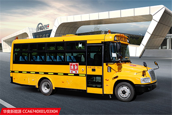 金华奥CCA6740X06小学生专用校车(柴油国五24-41座)
