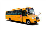 华新HM6946XFD6XS小学生专用校车(柴油国六46-56座)