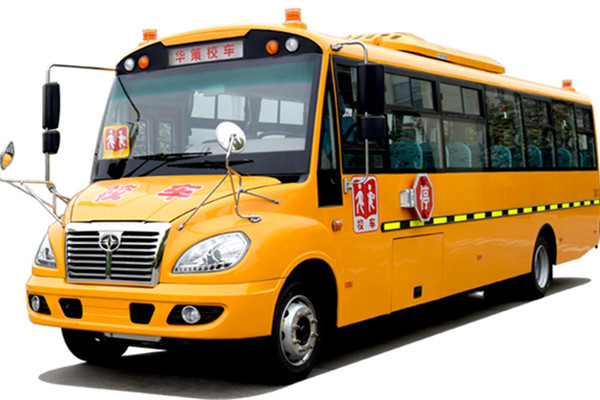 华新HM6946XFD6XS小学生专用校车(柴油国六46-56座)