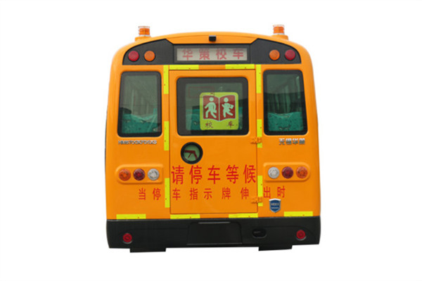 华新HM6940XFD5XS小学生专用校车(柴油国五46-56座)