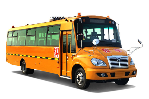 华新HM6940XFD5JS小学生专用校车(柴油国五46-56座)