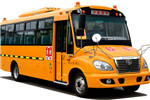 华新HM6796XFD6XS小学生专用校车(柴油国六33-46座)
