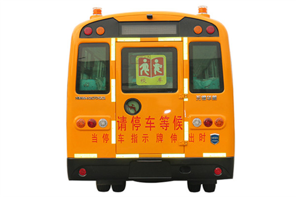 华新HM6760XFD5XN幼儿专用校车(柴油国五33-42座)