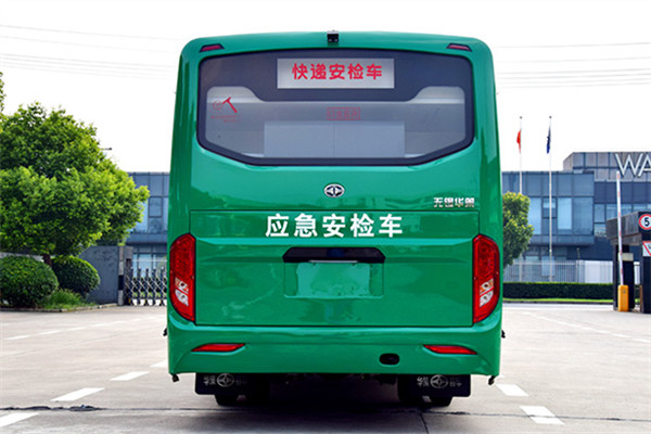 华新HM5050XAJ安检车(柴油国五2-7座)