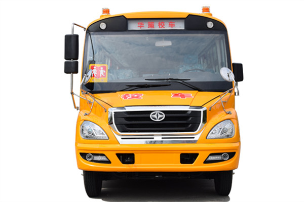 华新HM6108XFD6XZ中小学生专用校车(柴油国六46-56座)