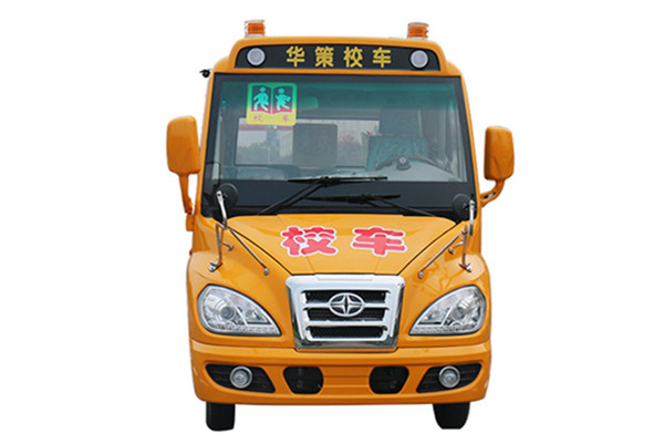华新HM6530XFD5JN幼儿专用校车(柴油国五10-19座)