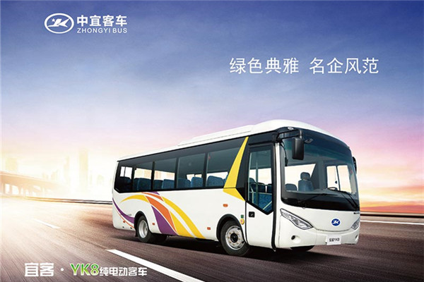 中宜JYK6801BEV客车(纯电动24-38座)
