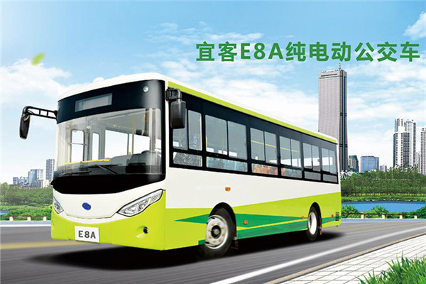 中宜JYK6800GBEV5公交车(纯电动14-27座)