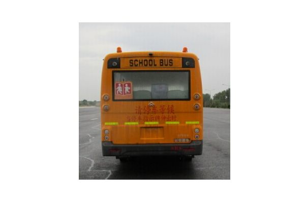 长安SC6795XC2G5中小学生专用校车(柴油国五24-30座)