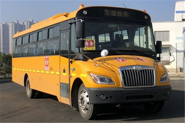 上饶SR6998DZA中小学生专用校车(柴油国六24-51座)