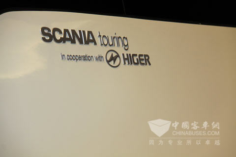 2009欧洲客车博览会上的海格客车