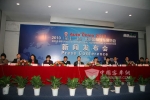 2010北京车展4月25日举行 客车企业缺席留遗憾