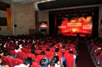 2011中国汽车行业“臻选”获奖名单在沪隆重揭晓