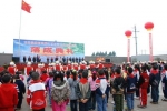 玉柴希望小学落成