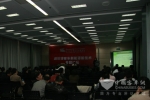 [BAAV报道]2009迎世博客车新能源新技术专题论坛召开