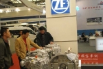 专业观众参观采埃孚展台