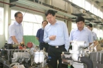 国家科技部高新司领导高度赞扬玉柴混合动力研发工作