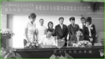 车载能源系统联合实验室在京成立