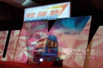 合作双赢  共同发展——东风康明斯参加福田2009 年中经销商大会
